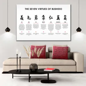 7 Virtues Of Bushido Wall Art