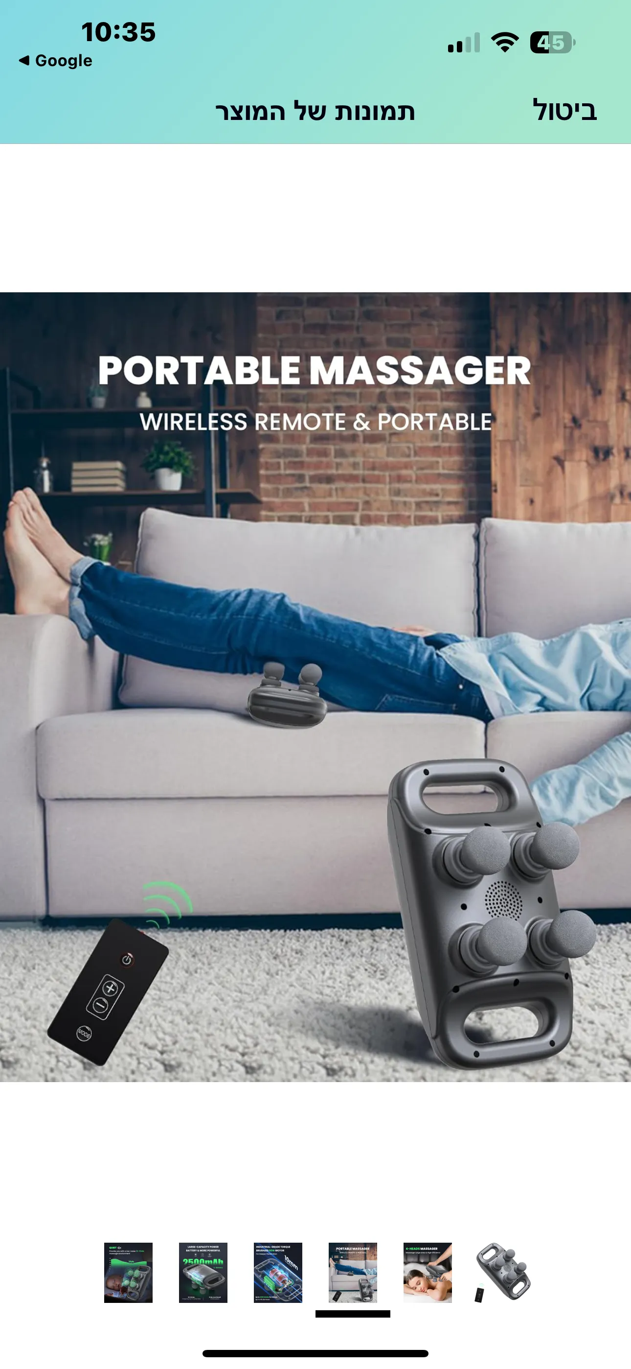 Four-headed Massage gun FZ 668